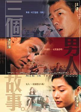国产精品片www48888